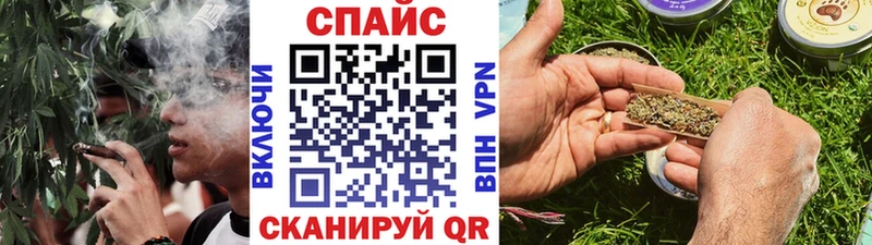 купить наркоту  omg как зайти  БУТИРАТ бутик  Новопавловск 