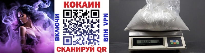 где продают   Новопавловск  blacksprut сайт  Cocaine Перу 