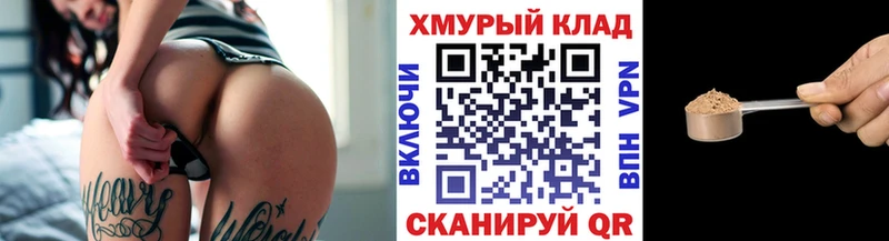 гидра вход  закладки  Новопавловск  Героин гречка 