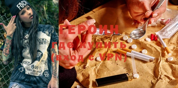 меф VHQ Пролетарск
