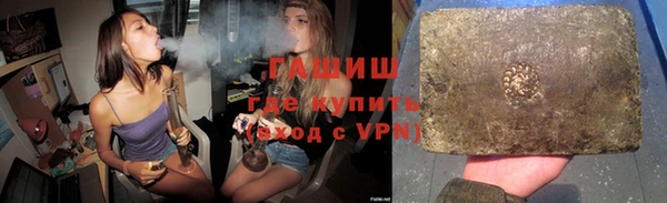 таблы Приозерск