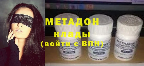 амф Алзамай