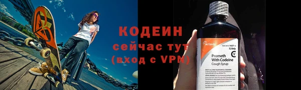 таблы Приозерск