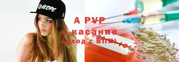 меф Алексин
