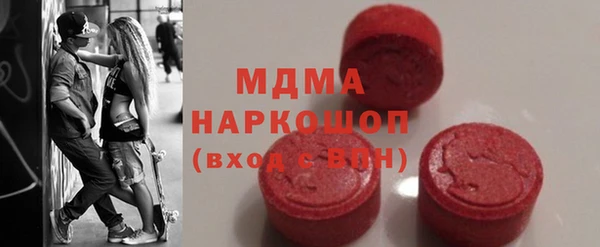 амф Алзамай