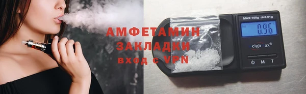 амф Алзамай
