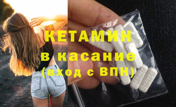 таблы Приозерск