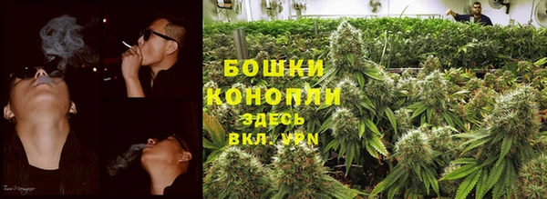 эйфоретик Протвино