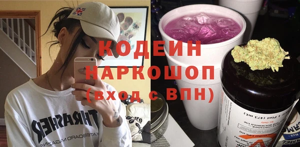 амф Алзамай