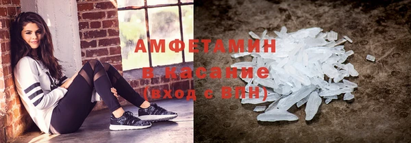 меф Алексин