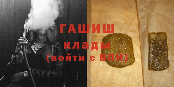 винт Абаза