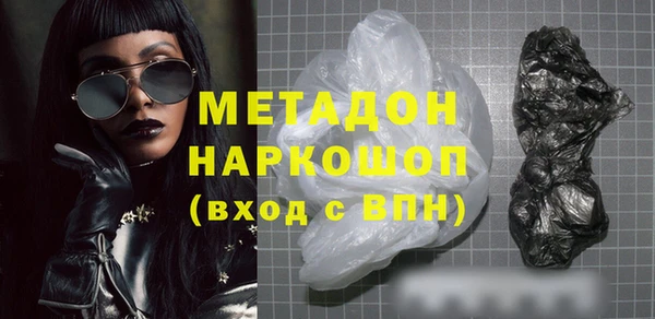 PSILOCYBIN Абдулино