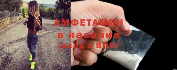 амф Алзамай