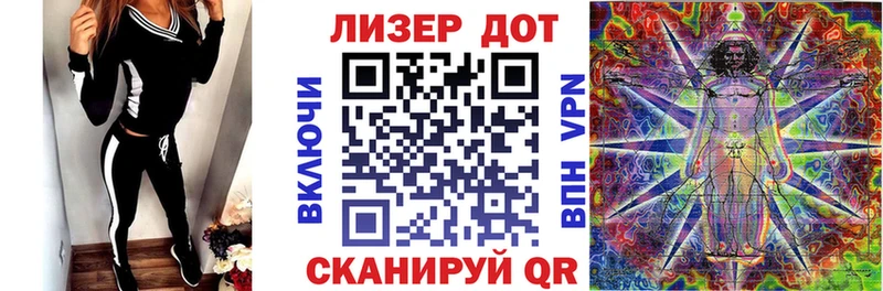 где купить наркотик  Новопавловск  Марки 25I-NBOMe 1,5мг 