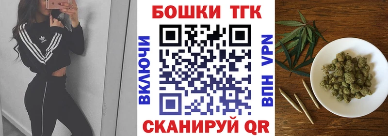 Марихуана Amnesia  Новопавловск 
